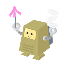 お手伝いロボット